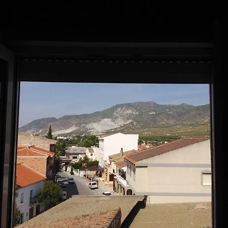 Rural La Fonda Dúrcal